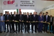 The International Exhibition of Apparel and Accessories held in Erbil